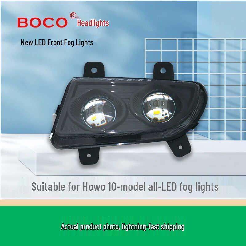 Dual-Lens LED Fog Lights for HOWO Sinotruk 07/08/10 - Super Bright Yellow/White Left
Dual-Lens LED Fog Lights for HOWO Sinotruk 07/08/10 - Super Bright Yellow/White Left