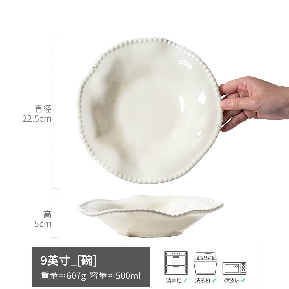 Cream Wind Pearl Edge Ceramic Large Bowl French Tableware Bowl Special-Shaped Bowl Household Salad Bowl Vegetable Bowl Pasta Bowl
Cream Wind Pearl Edge Ceramic Large Bowl French Tableware Bowl Special-Shaped Bowl Household Salad Bowl Vegetable Bowl Pasta Bowl