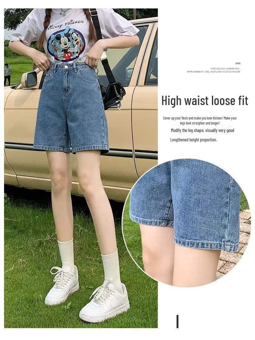 Женские джинсовые шорты с высокой талией и пятью точками - лето 2024 года, облегающий свободный крой, средняя длина, большой размер 2XL светло-синий
Женские джинсовые шорты с высокой талией и пятью точками - лето 2024 года, облегающий свободный крой, средняя длина, большой размер 2XL светло-синий