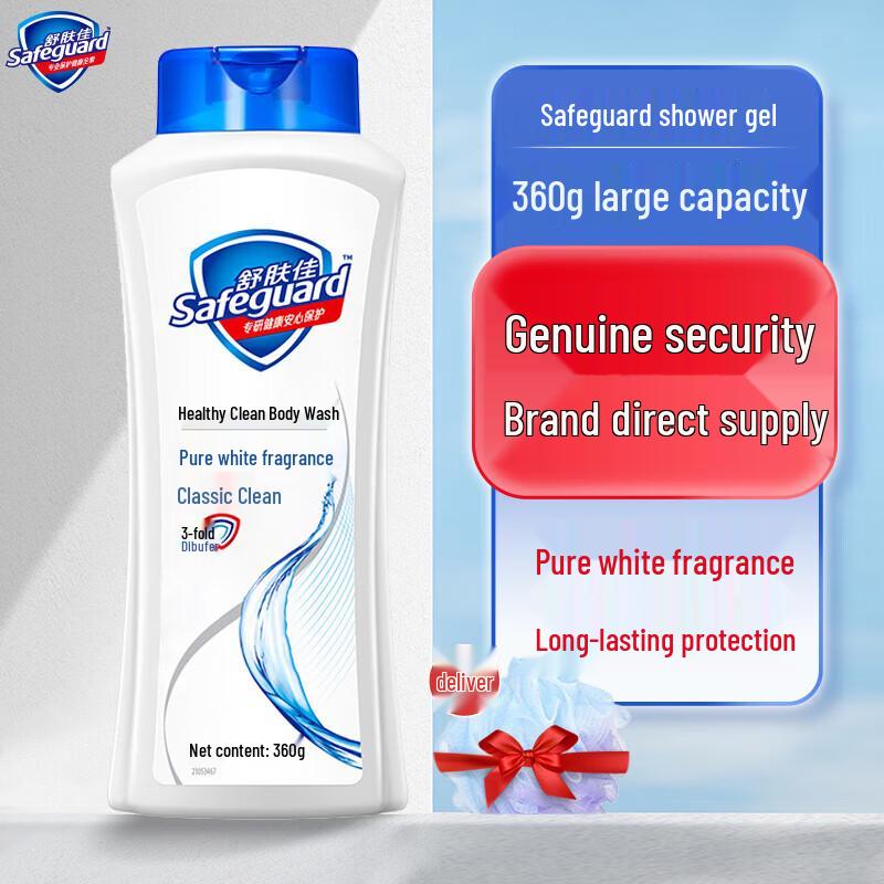 Safeguard Classic Pure White Fragrance Shower Gel
Safeguard Classic Pure White Fragrance Shower Gel
