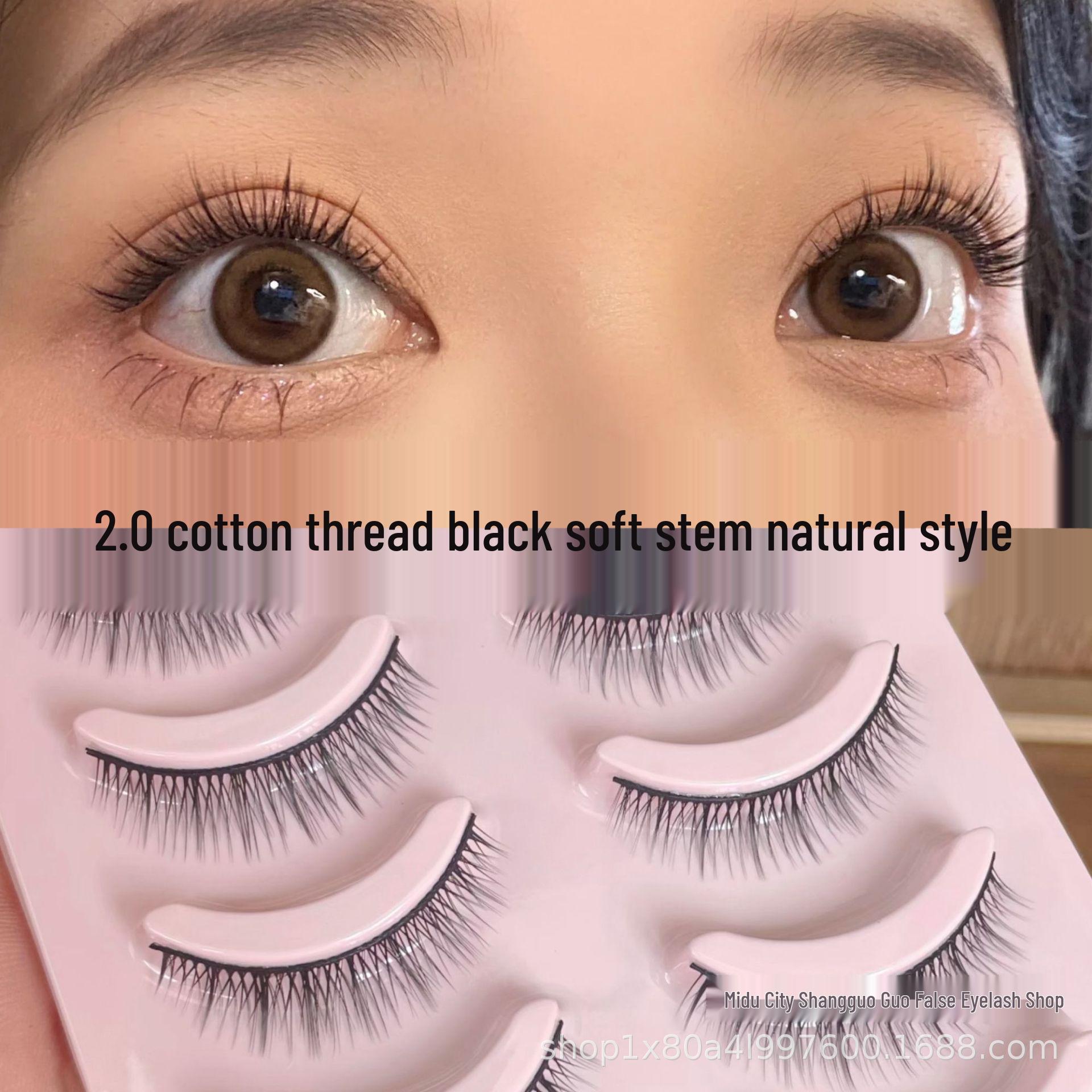 Natural Black Thick False Eyelashes with Hard Stem for Beginners - One-Piece Full Strip
Natural Black Thick False Eyelashes with Hard Stem for Beginners - One-Piece Full Strip