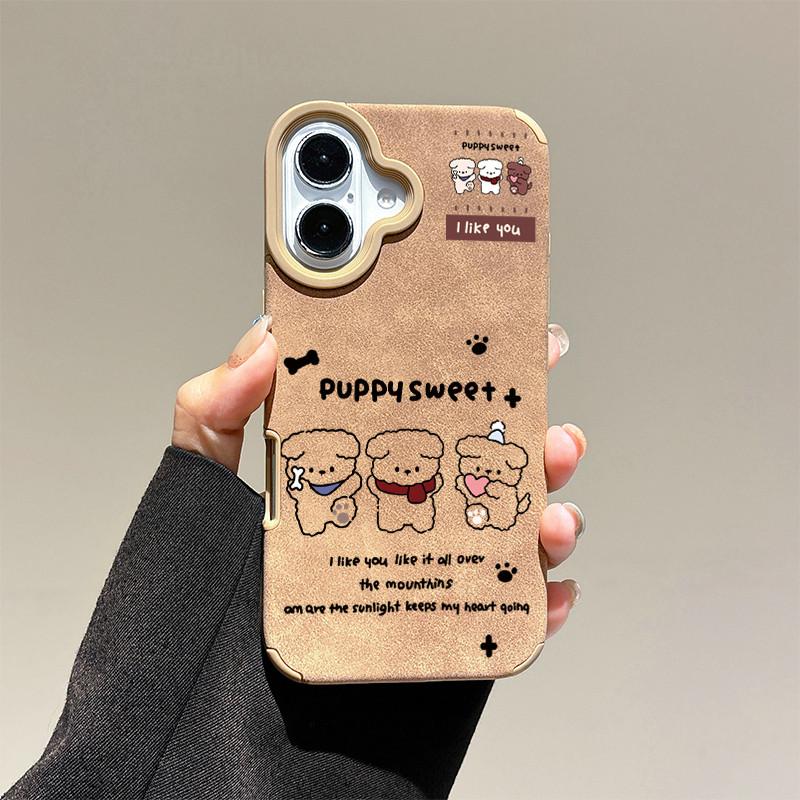 Милый мультяшный щенок с принтом маленьких собачек из кожи + защитный ремешок на заднюю панель, мягкий силиконовый чехол для iPhone iPhone 16 Pro Max золотой
Милый мультяшный щенок с принтом маленьких собачек из кожи + защитный ремешок на заднюю панель, мягкий силиконовый чехол для iPhone iPhone 16 Pro Max золотой