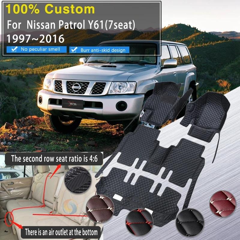 Автомобильные коврики для Nissan Patrol Patorōru Y61 1997 ~ 2016 7 мест кожаные накладки ковры для ног 2-й ряд Соотношение сидений 4:6 Автомобиль
Автомобильные коврики для Nissan Patrol Patorōru Y61 1997 ~ 2016 7 мест кожаные накладки ковры для ног 2-й ряд Соотношение сидений 4:6 Автомобиль