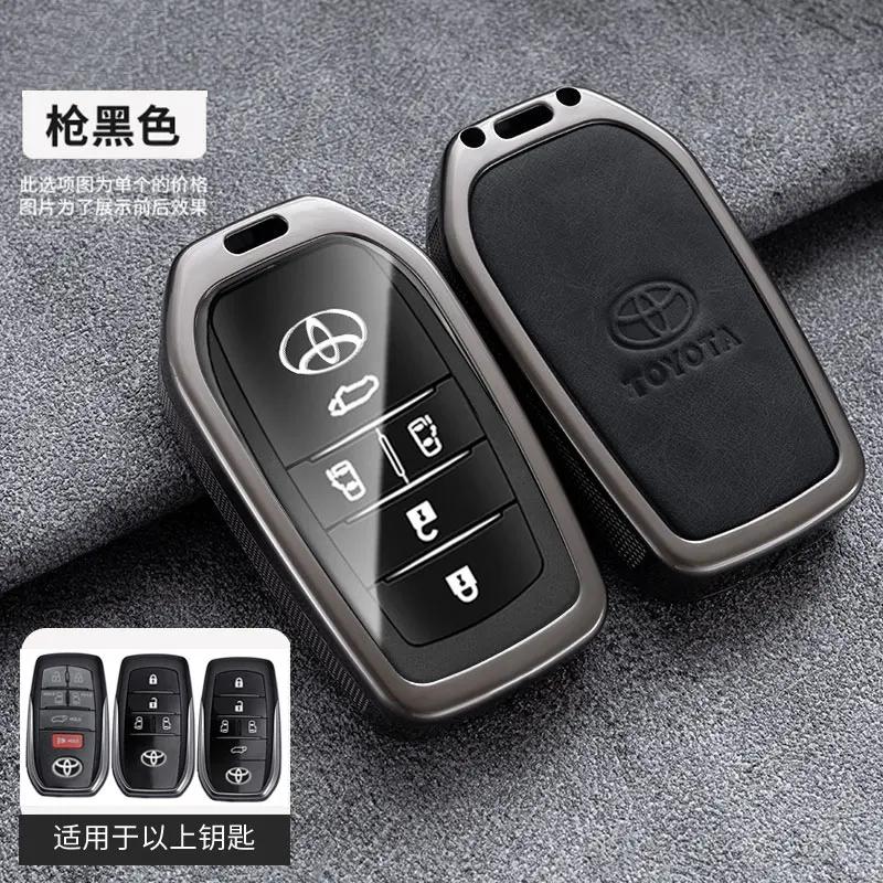 Toyota Senna Keyset Comfort Edition New Gravia Luxury Edition Car Advanced Remote Control Case Protection Buckle
Toyota Senna Keyset Comfort Edition New Gravia Luxury Edition Car Advanced Remote Control Case Protection Buckle
