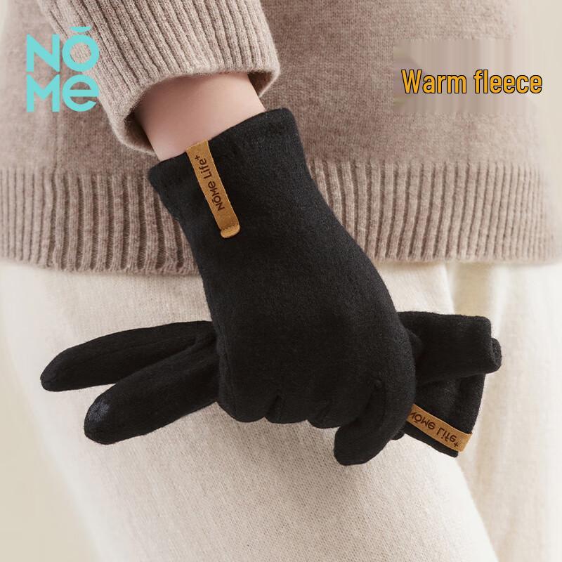 Женские осенне-зимние шерстяные перчатки с сенсорным экраном One Size
Женские осенне-зимние шерстяные перчатки с сенсорным экраном One Size