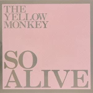 CD YELLOW MONKEY SO ALIVE BVCL30012 Fun House 2013 Japan Obi Rock
CD YELLOW MONKEY SO ALIVE BVCL30012 Fun House 2013 Japan Obi Rock