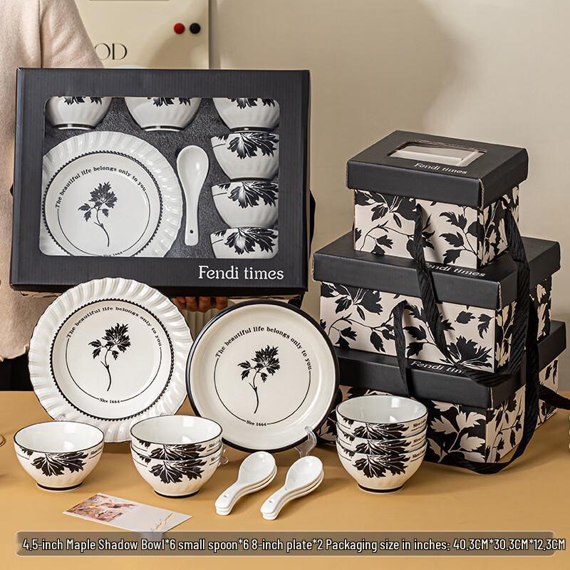 Lantuan European Bone China Dinnerware Gift Set
Lantuan European Bone China Dinnerware Gift Set