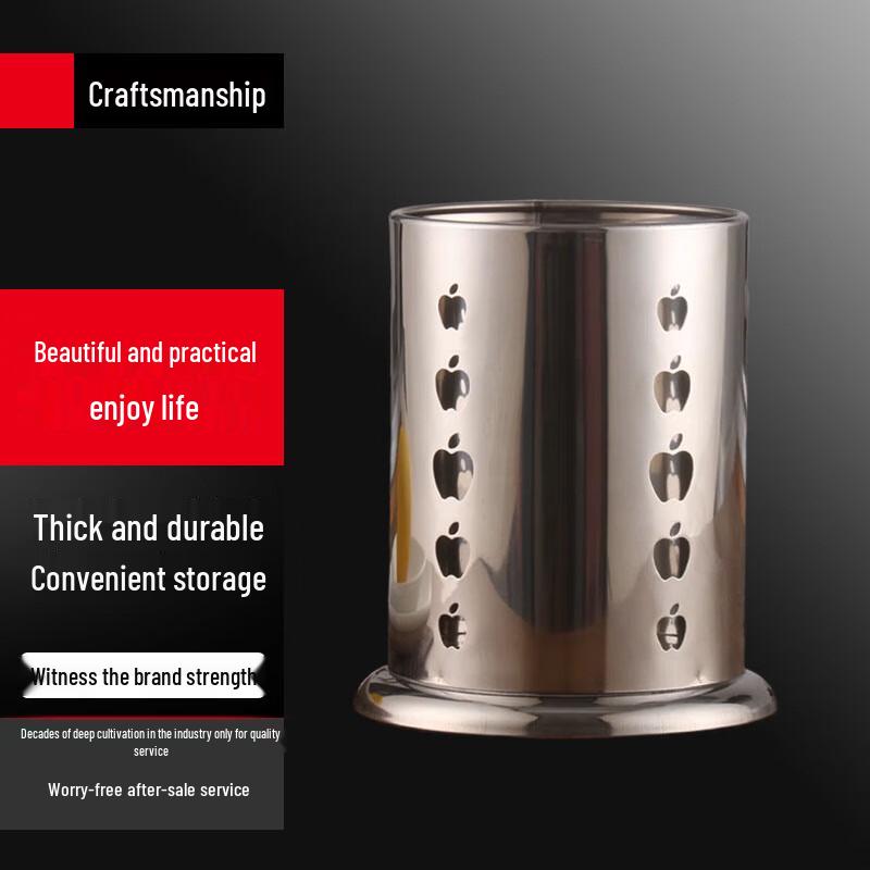 Yingbai Stainless Steel Chopstick Holder with Drain
Yingbai Stainless Steel Chopstick Holder with Drain