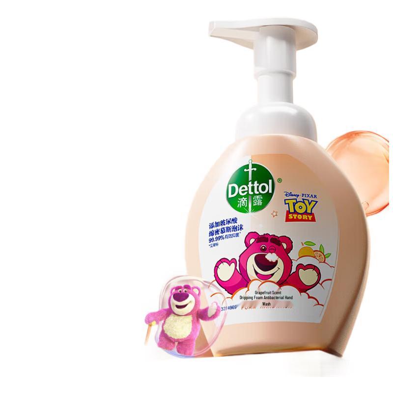 Dettol Foam Hand Wash
Dettol Foam Hand Wash