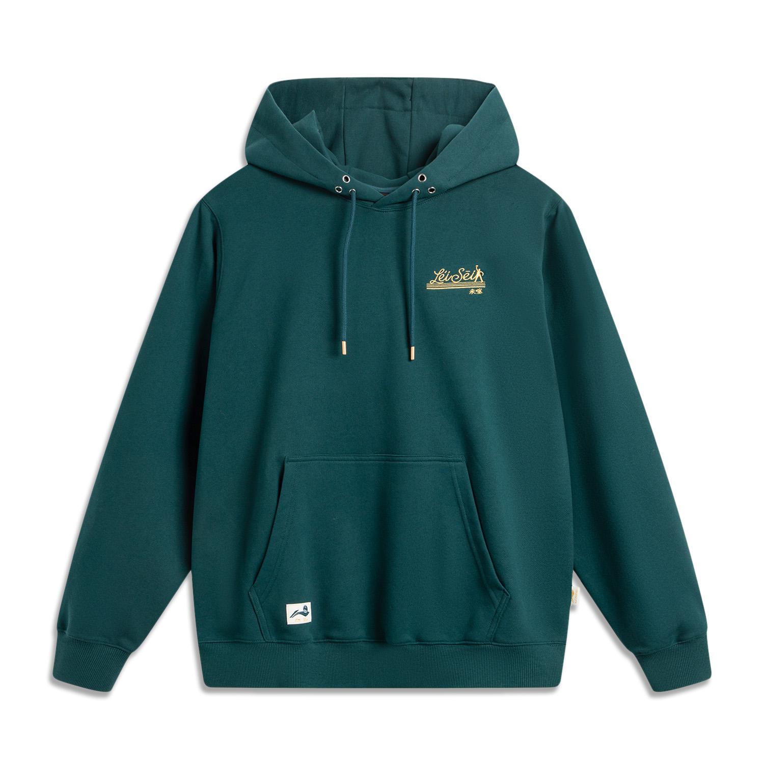 Li Ning X Badmarket Collaboration Sports Lifestyle Series Loose Fashion Versatile Hoodie With Brand Logo Men hoodies Dark-Reef-Green AWDVE33-1 3XL
Li Ning X Badmarket Collaboration Sports Lifestyle Series Loose Fashion Versatile Hoodie With Brand Logo Men hoodies Dark-Reef-Green AWDVE33-1 3XL