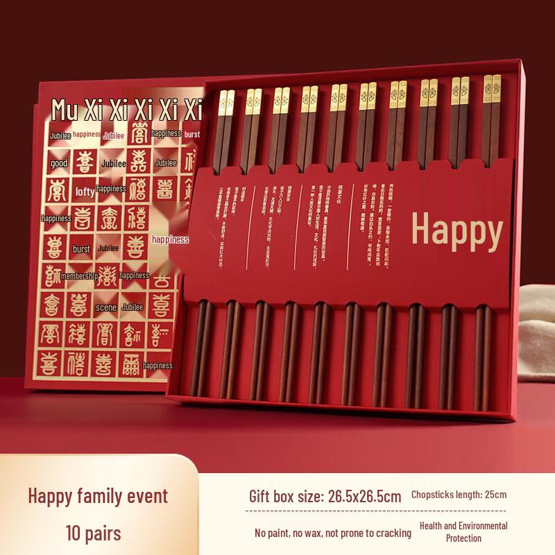 Ru Han Light Luxury Double Happiness Chopsticks Gift Set
Ru Han Light Luxury Double Happiness Chopsticks Gift Set