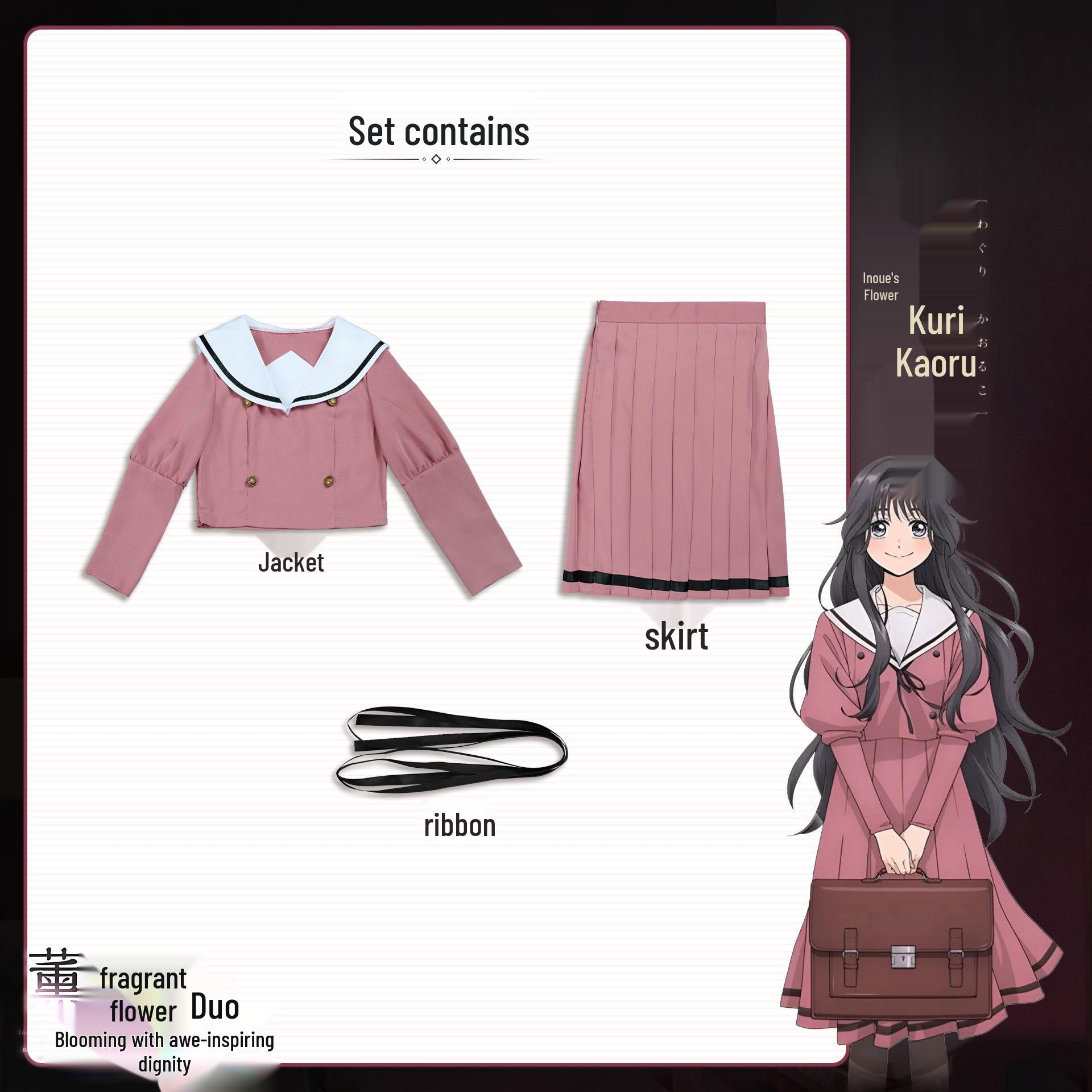 Rinran Cosplay Costume: Flower Scent Koko School Uniform - Anime Daily Wear Adult S
Rinran Cosplay Costume: Flower Scent Koko School Uniform - Anime Daily Wear Adult S