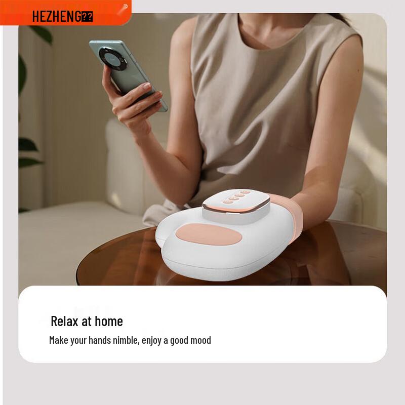 Hezheng HZ-M1 Kneading & Heat Hand Massager
Hezheng HZ-M1 Kneading & Heat Hand Massager