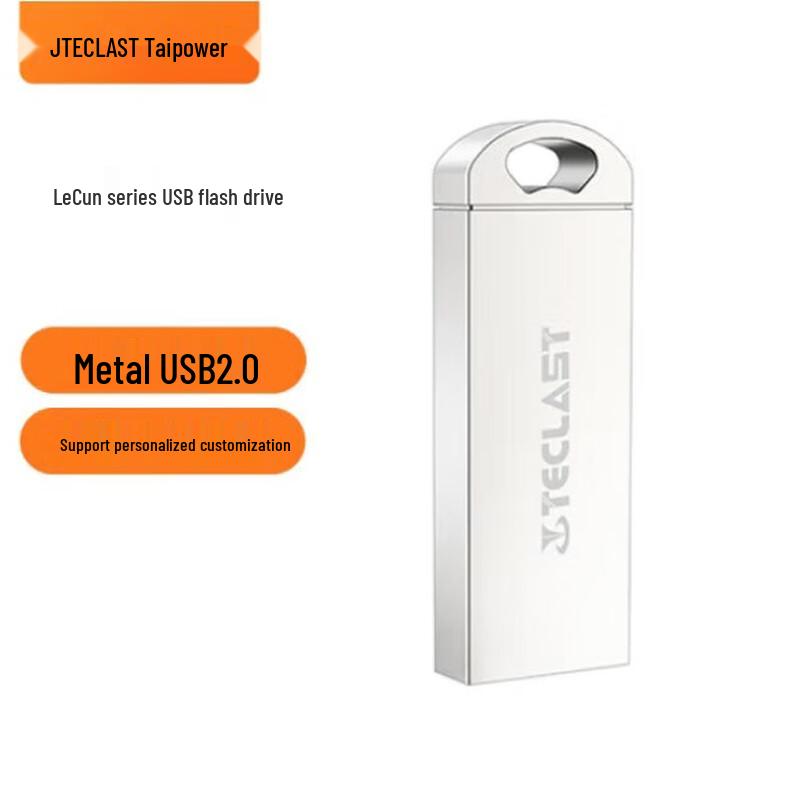 Teclast LeCun NCX USB Flash Drive 16GB
Teclast LeCun NCX USB Flash Drive 16GB