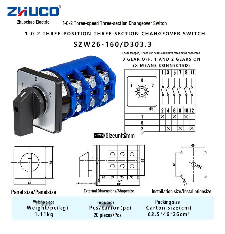Zhuochao SZW26-160/D303.3 Universal Three-Position Changeover Switch
Zhuochao SZW26-160/D303.3 Universal Three-Position Changeover Switch