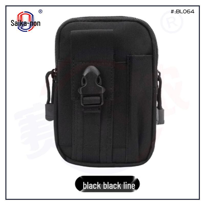 Outdoor Tactical Camouflage Waist Bag 1.2L
Outdoor Tactical Camouflage Waist Bag 1.2L