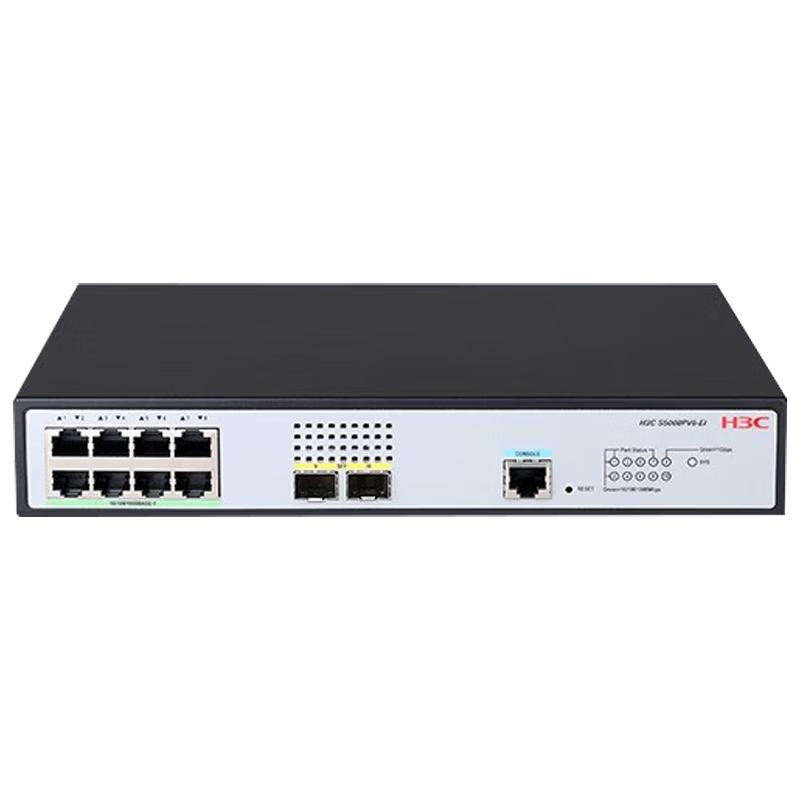 H3C S5008PV6-EI 8-Port Gigabit Managed Enterprise Network Switch
H3C S5008PV6-EI 8-Port Gigabit Managed Enterprise Network Switch