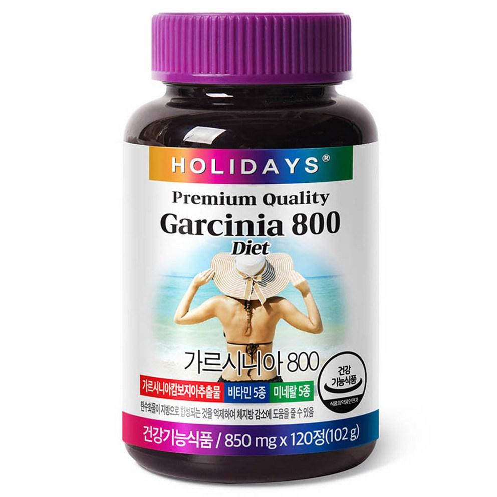 Holidays Garcinia Cambogia 800mg, 120 Tablets, 1 Pack 1 Unit
Holidays Garcinia Cambogia 800mg, 120 Tablets, 1 Pack 1 Unit