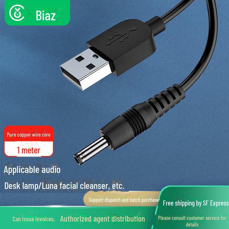 Кабель питания Biaz USB-DC длиной 1 м, 3,5x1,35 мм для небольшого вентилятора и настольной лампы с круглым портом null
Кабель питания Biaz USB-DC длиной 1 м, 3,5x1,35 мм для небольшого вентилятора и настольной лампы с круглым портом null