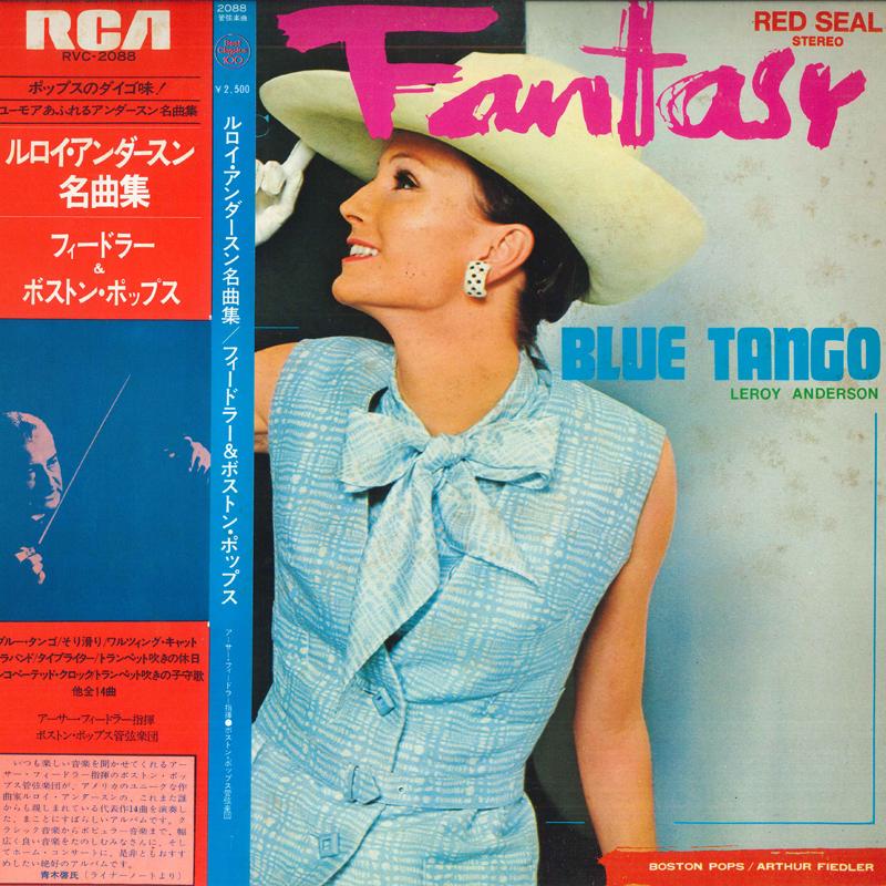 LP Record ARTHUR FIEDLER BOSTON POPS ORCHEST Pops Symphonic Fantasy Blue Tango RVC2088 RCA RED SEAL 1976 Japan Obi Classical
LP Record ARTHUR FIEDLER BOSTON POPS ORCHEST Pops Symphonic Fantasy Blue Tango RVC2088 RCA RED SEAL 1976 Japan Obi Classical