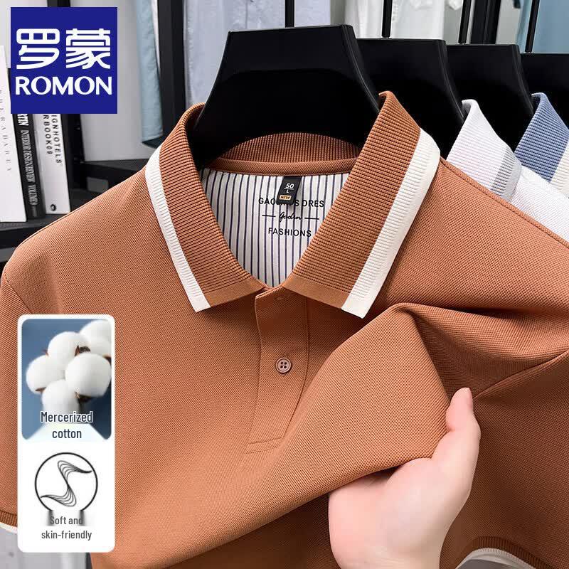 Men s Mercerized Cotton Jacquard Polo T-Shirt M
Men s Mercerized Cotton Jacquard Polo T-Shirt M