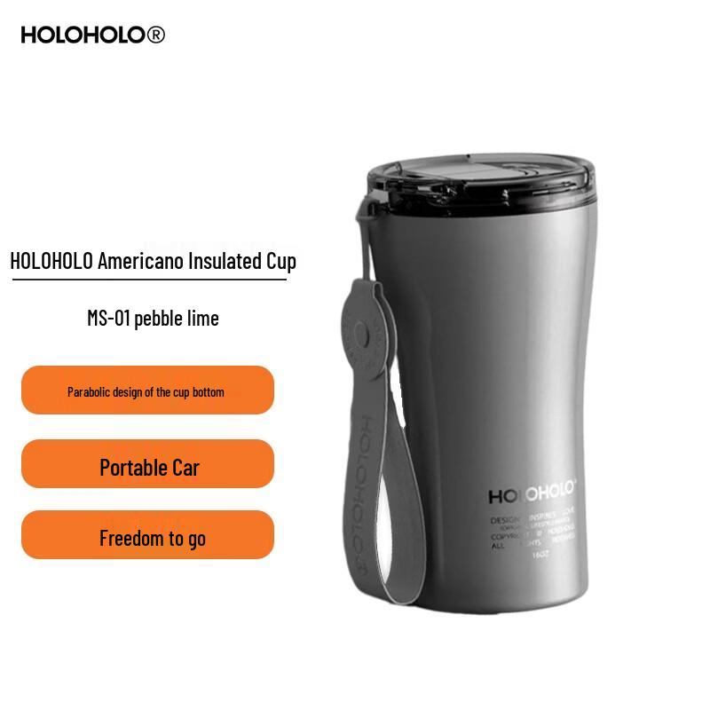 HOLOHOLO 316L Stainless Steel Insulated Mug
HOLOHOLO 316L Stainless Steel Insulated Mug