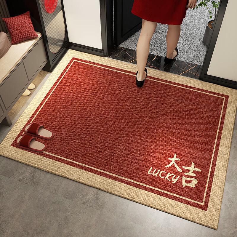 Вхідний килимок OEING на Новий рік 120 x 140 cm
Вхідний килимок OEING на Новий рік 120 x 140 cm