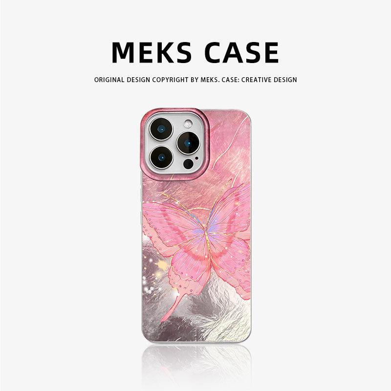 iPhone 17 Pro Max Gold Leaf Butterfly Case - Ancient Ink Style Glacier Shell iPhone 13
iPhone 17 Pro Max Gold Leaf Butterfly Case - Ancient Ink Style Glacier Shell iPhone 13