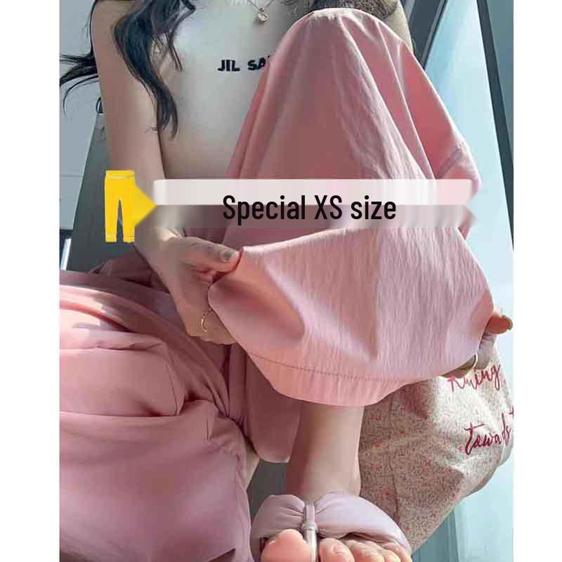 145cm Women s Pink Wide Leg Silk Pants - Summer Casual Straight Leg for Petite S (80-95 jin)
145cm Women s Pink Wide Leg Silk Pants - Summer Casual Straight Leg for Petite S (80-95 jin)