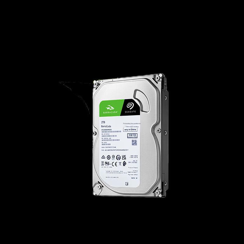 Seagate Barracuda 2TB 3.5-inch Desktop Hard Drive
Seagate Barracuda 2TB 3.5-inch Desktop Hard Drive