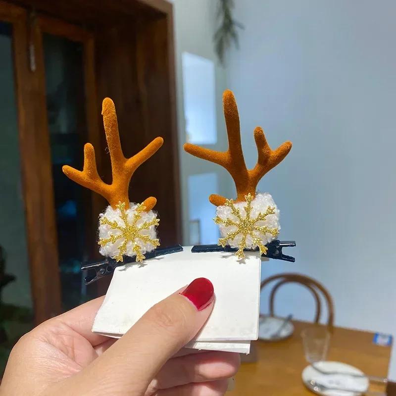 Christmas Antler Hair Clips Pendants Xmas Ornaments Merry Christmas Decor Gift for Girl Elk Hair Accessories Happy New Year
Christmas Antler Hair Clips Pendants Xmas Ornaments Merry Christmas Decor Gift for Girl Elk Hair Accessories Happy New Year