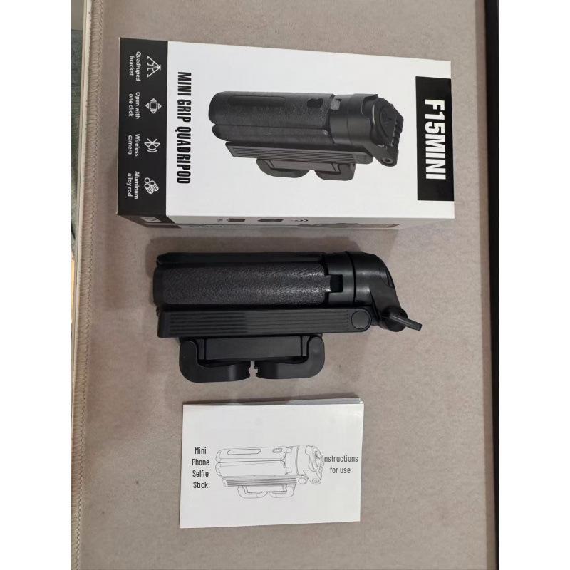 Mini Bluetooth Portable Selfie Stick F15: Pocket-Sized, Extendable Holder for Travel, Photography, and Live Streaming.
Mini Bluetooth Portable Selfie Stick F15: Pocket-Sized, Extendable Holder for Travel, Photography, and Live Streaming.