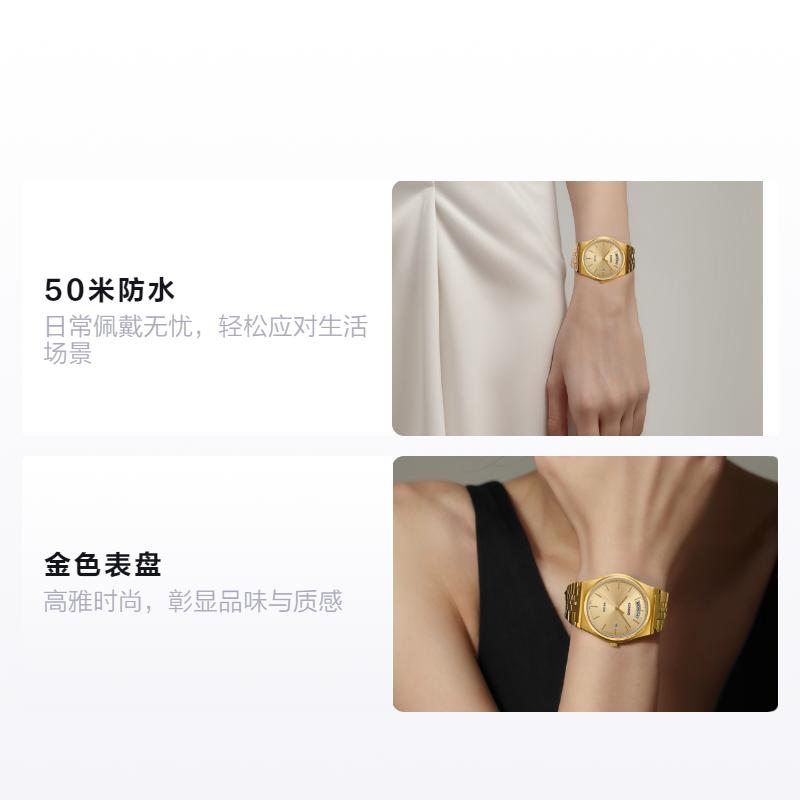 CASIO 50 meters waterproof, elegant and fashionable, Quartz, Steel Strap, , same style for men and women, gold dial MTP-B146G-9AV золотий
CASIO 50 meters waterproof, elegant and fashionable, Quartz, Steel Strap, , same style for men and women, gold dial MTP-B146G-9AV золотий