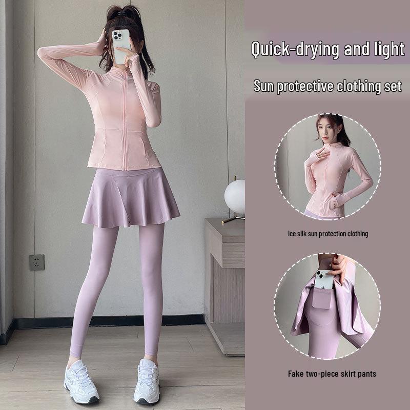 2024 Women s Ice Silk Yoga Set - High-End Quick-Dry Sun-Proof Fitness Skirt & Pants Small
2024 Women s Ice Silk Yoga Set - High-End Quick-Dry Sun-Proof Fitness Skirt & Pants Small
