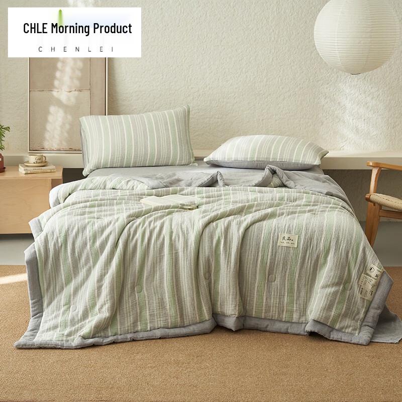 Chenlei 2025 Class A Cotton Crinkled Gauze Soybean Summer Quilt Collection 150x200cm
Chenlei 2025 Class A Cotton Crinkled Gauze Soybean Summer Quilt Collection 150x200cm
