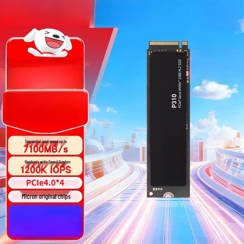 M.2 SSD Youhechuangjia
M.2 SSD Youhechuangjia