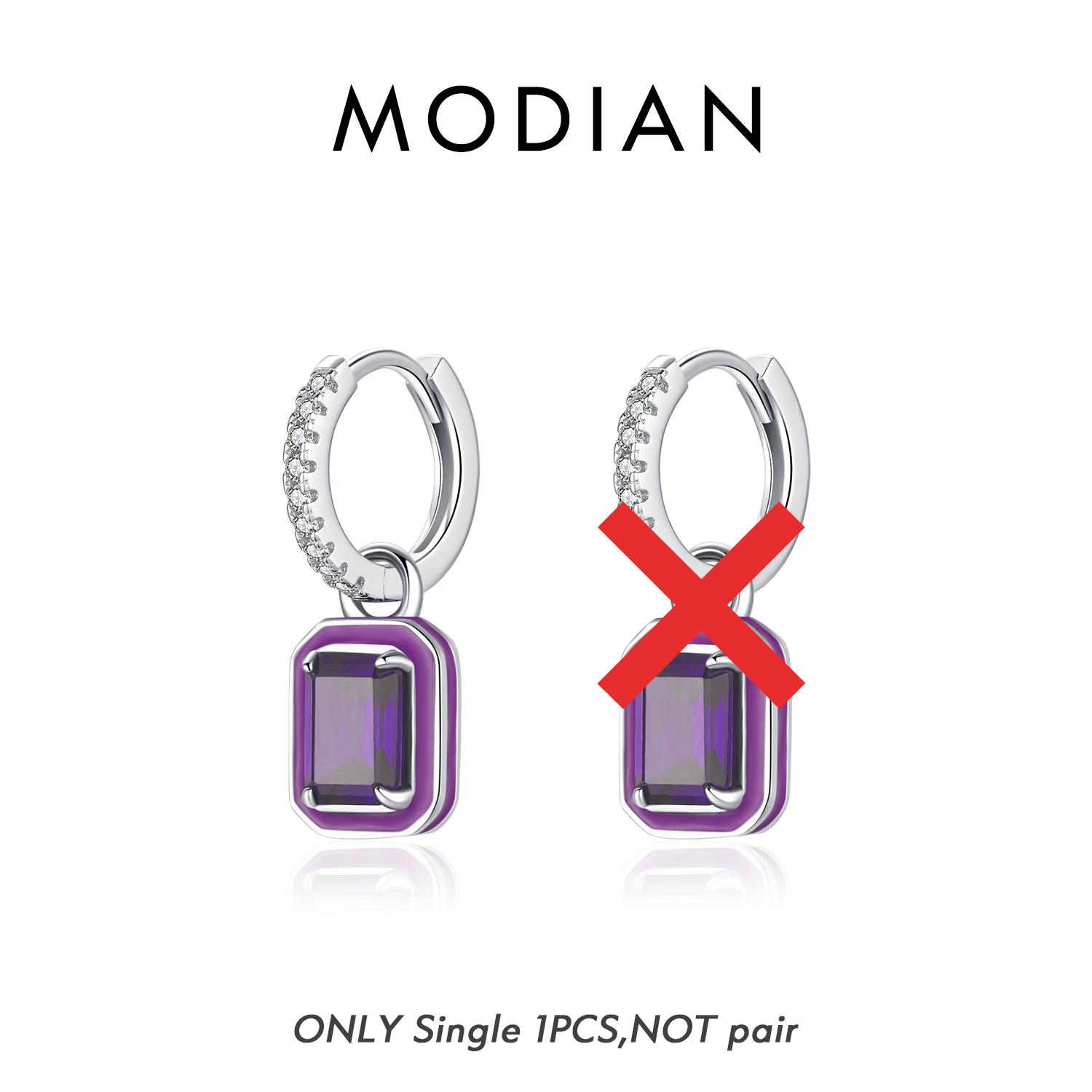 Модиан стерлингового серебра 925 пробы Радуга красочные эмалированные серьги-кольца очаровательные роскошные прямоугольные циркониевые пряжки для ушей для женщин ювелирные изделия фиолетовый
Модиан стерлингового серебра 925 пробы Радуга красочные эмалированные серьги-кольца очаровательные роскошные прямоугольные циркониевые пряжки для ушей для женщин ювелирные изделия фиолетовый