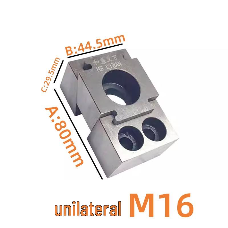 Rongyu M16 Single-Sided Beveled Wedge Clamping Block
Rongyu M16 Single-Sided Beveled Wedge Clamping Block
