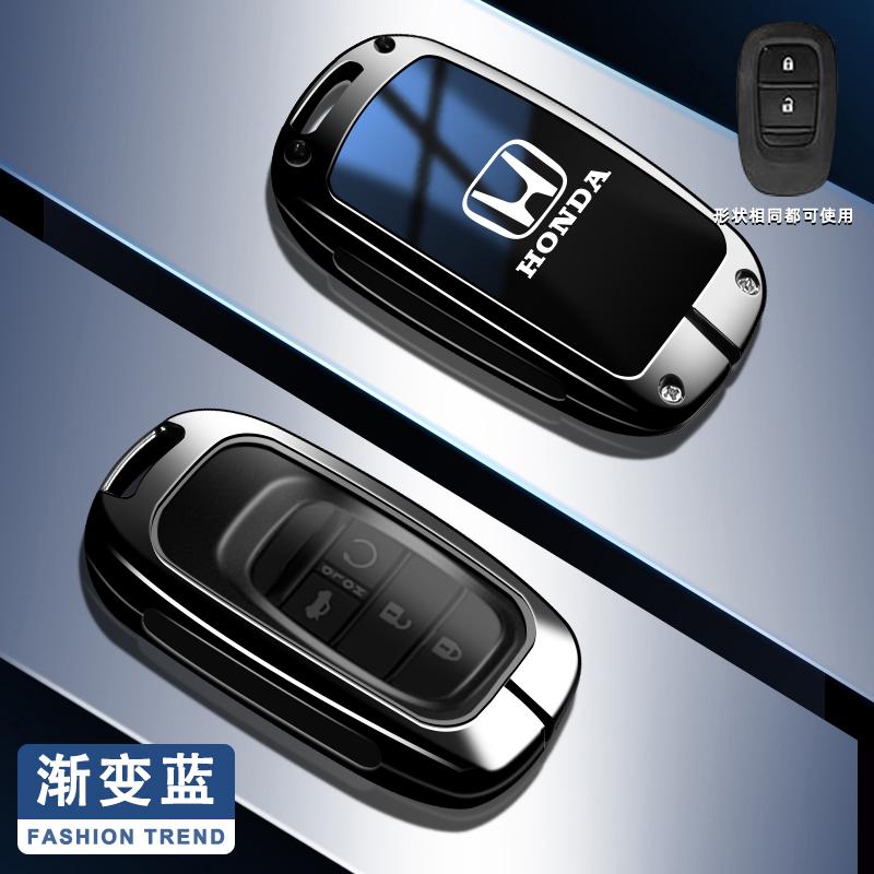 Zinc Alloy Car Smart Remote Key Case Cover Protection Shell For Honda Civic 11th 2022 Accord HR-V CR-V CRV 2023 Accessories
Zinc Alloy Car Smart Remote Key Case Cover Protection Shell For Honda Civic 11th 2022 Accord HR-V CR-V CRV 2023 Accessories