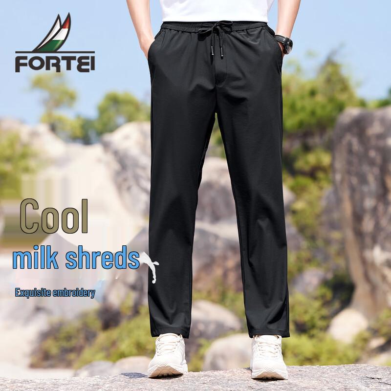 FORTEI Men s Ice Silk Cooling Straight-Leg Casual Pants 2XL (185/88A)
FORTEI Men s Ice Silk Cooling Straight-Leg Casual Pants 2XL (185/88A)