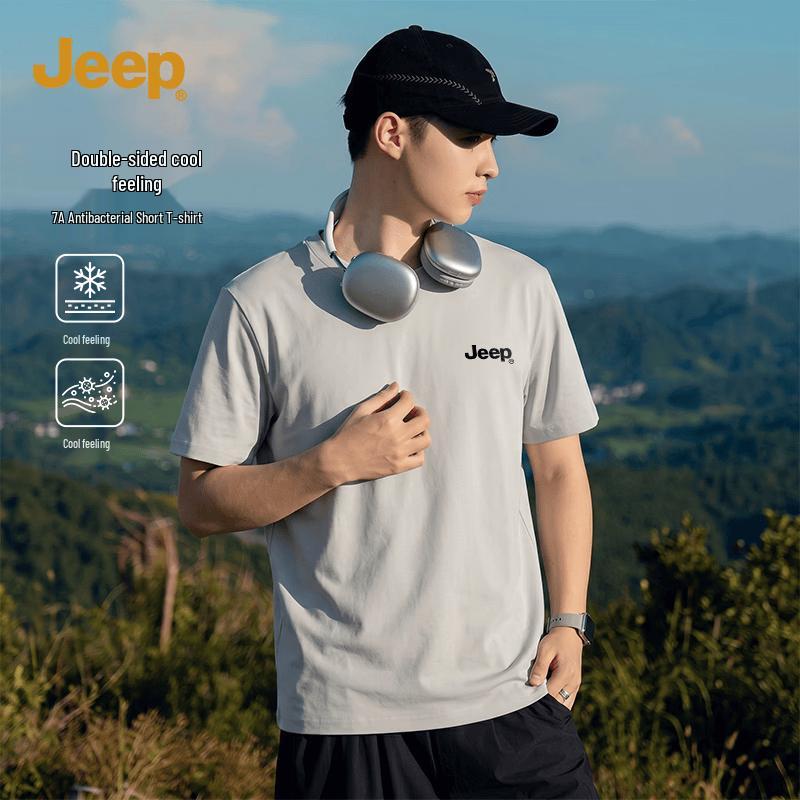 JEEP Men s Summer Cooling Antibacterial Short Sleeve T-Shirt 2XL
JEEP Men s Summer Cooling Antibacterial Short Sleeve T-Shirt 2XL