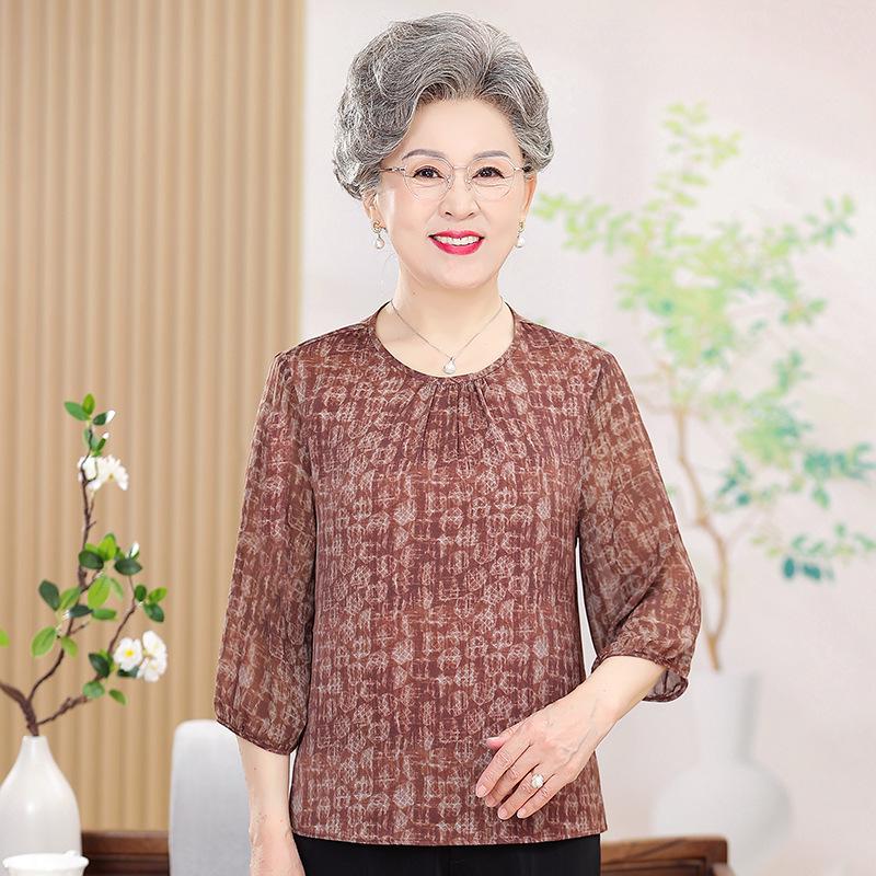 Silk-Like Printed Top for Mature Women, Round Neck, 3/4 Sleeves, Grandma s Summer T-Shirt 2XL (105-120 lbs)
Silk-Like Printed Top for Mature Women, Round Neck, 3/4 Sleeves, Grandma s Summer T-Shirt 2XL (105-120 lbs)
