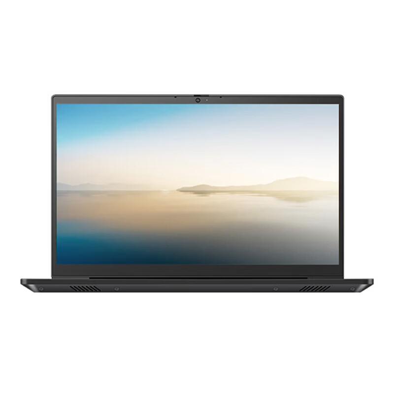 Lenovo Zhaoyang X3-15 All-Around 15.6-inch Laptop (CN version) I5-13420H 16G 512G
Lenovo Zhaoyang X3-15 All-Around 15.6-inch Laptop (CN version) I5-13420H 16G 512G