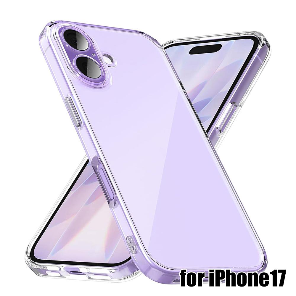 Transparent Soft Phone Case For iPhone 17 Pro Max Air Clear Ultra Thin Silicone Shell For iPhone17ProMax 17Air Shockproof Cover
Transparent Soft Phone Case For iPhone 17 Pro Max Air Clear Ultra Thin Silicone Shell For iPhone17ProMax 17Air Shockproof Cover