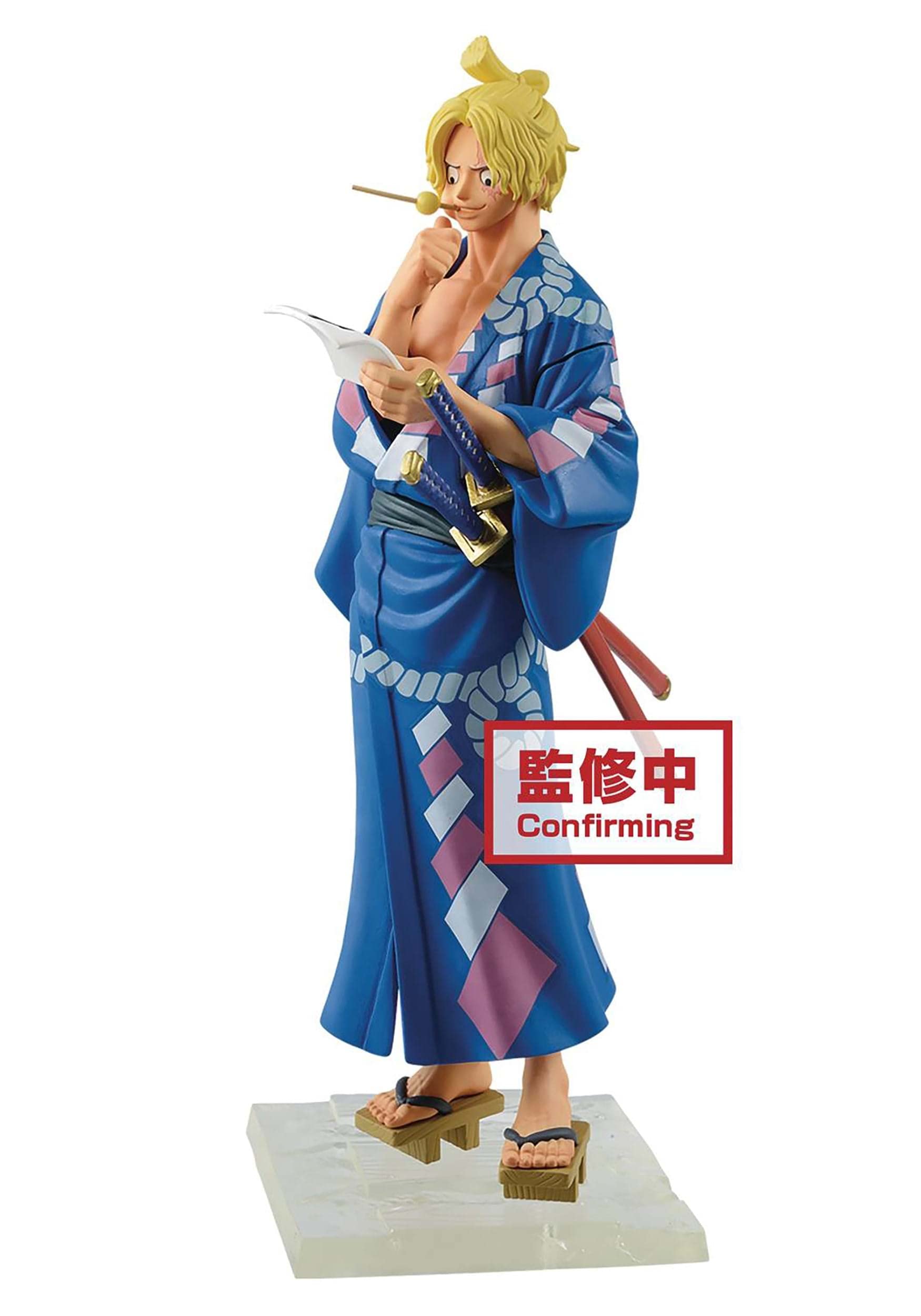 Banpresto One Piece ONE PIECE magazine FIGURE Dream Piece #2 vol.2 Sabo
Banpresto One Piece ONE PIECE magazine FIGURE Dream Piece #2 vol.2 Sabo