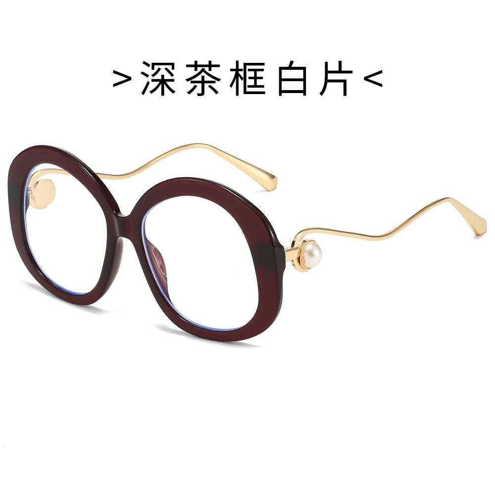High Quality Trendy Oval Sunglasses for Women and Men Fashionable Pearl-Accent Shades with Luxe Appeal Stylish Eyewear for Every Occasion&
High Quality Trendy Oval Sunglasses for Women and Men Fashionable Pearl-Accent Shades with Luxe Appeal Stylish Eyewear for Every Occasion&
