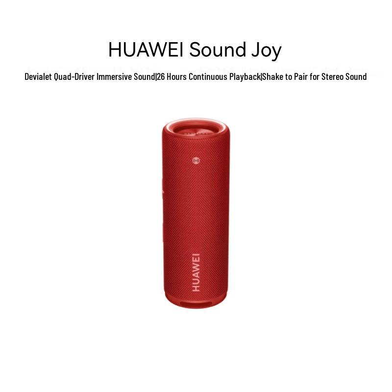 Huawei Sound Joy Portable Smart Bluetooth Speaker (CN version)
Huawei Sound Joy Portable Smart Bluetooth Speaker (CN version)