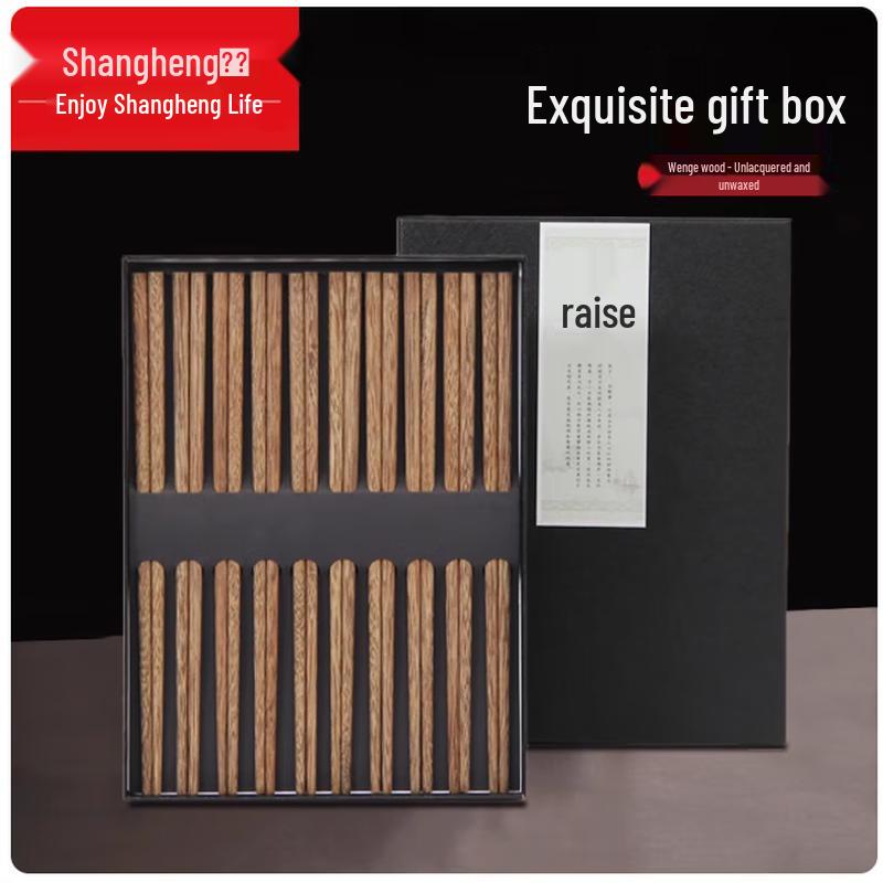 Shang Heng 10-Pair Wenge Wood Chopsticks Gift Set
Shang Heng 10-Pair Wenge Wood Chopsticks Gift Set