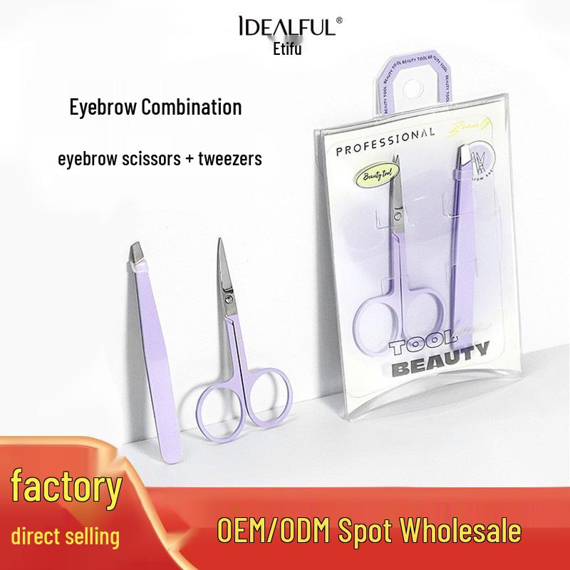 Women s Eyebrow Grooming Kit: Sharp Scissors, Tweezers, and Razor for Precise Makeup Contouring.
Women s Eyebrow Grooming Kit: Sharp Scissors, Tweezers, and Razor for Precise Makeup Contouring.