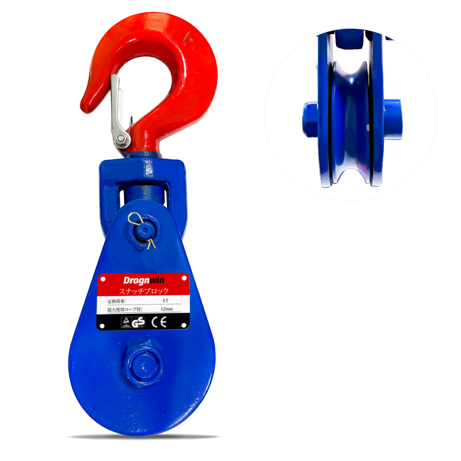 Dragnwin Шкив 4т Блок-шкив 4т Шкив крюкового типа Шкив 4 тонны Шкив крюкового типа Вращающийся тип Одноколесный блок-шкив Блок-шкив Шкив
Dragnwin Шкив 4т Блок-шкив 4т Шкив крюкового типа Шкив 4 тонны Шкив крюкового типа Вращающийся тип Одноколесный блок-шкив Блок-шкив Шкив